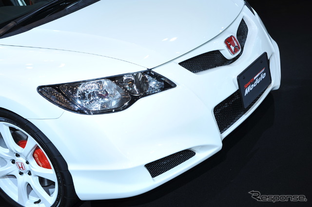 ホンダ スポーツモデューロ シビックタイプR