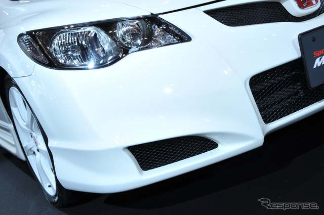 ホンダ スポーツモデューロ シビックタイプR