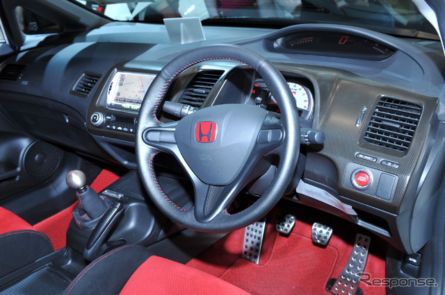 ホンダ スポーツモデューロ シビックタイプR