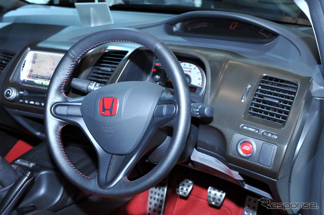 ホンダ スポーツモデューロ シビックタイプR