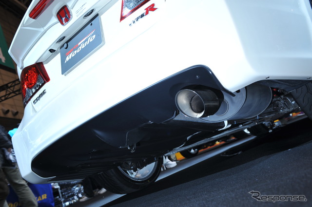 ホンダ スポーツモデューロ シビックタイプR