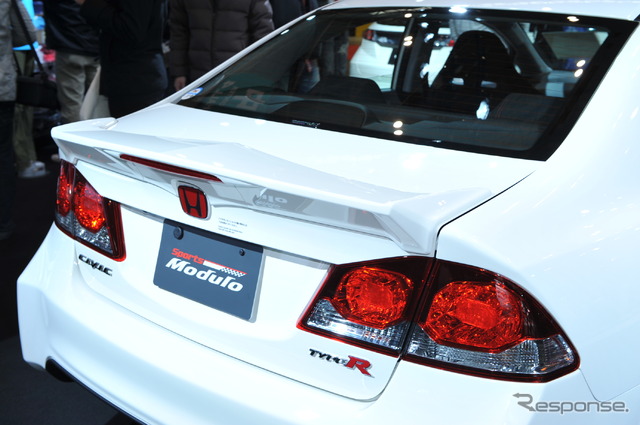 ホンダ スポーツモデューロ シビックタイプR
