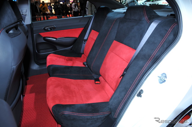 ホンダ スポーツモデューロ シビックタイプR
