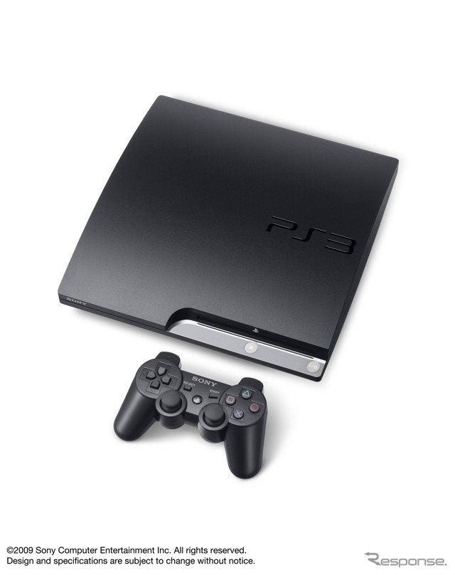 プレイステーション3