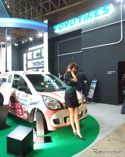トーヨータイヤブースに展示された“世界記録保持車”「ミラEV」