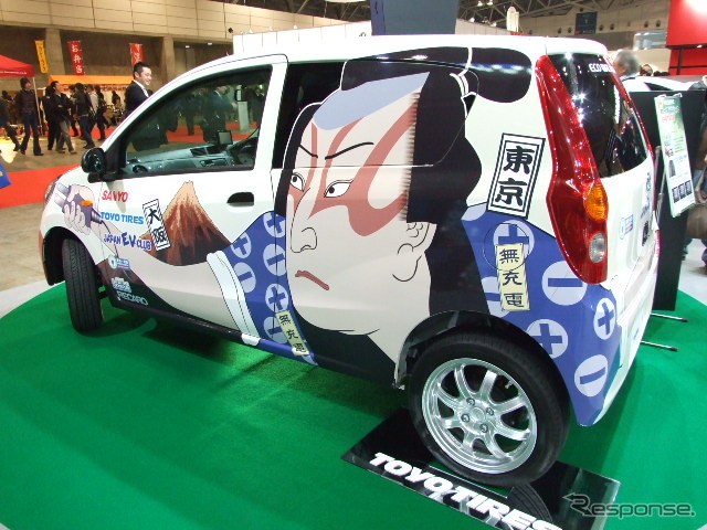 トーヨータイヤブースに展示された“世界記録保持車”「ミラEV」