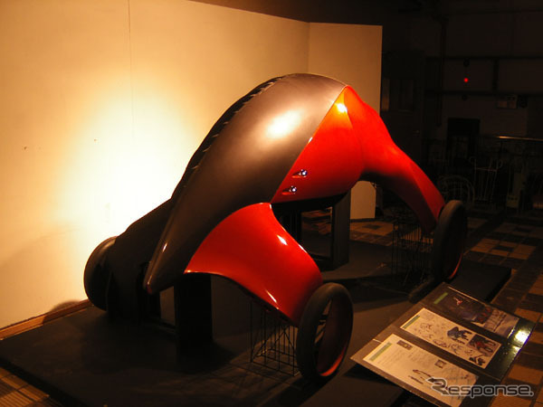 【未来のカーデザイナー】「人車一体」---トヨタかホンダか日産か