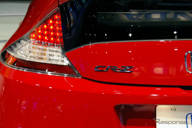 ホンダ CR-Z
