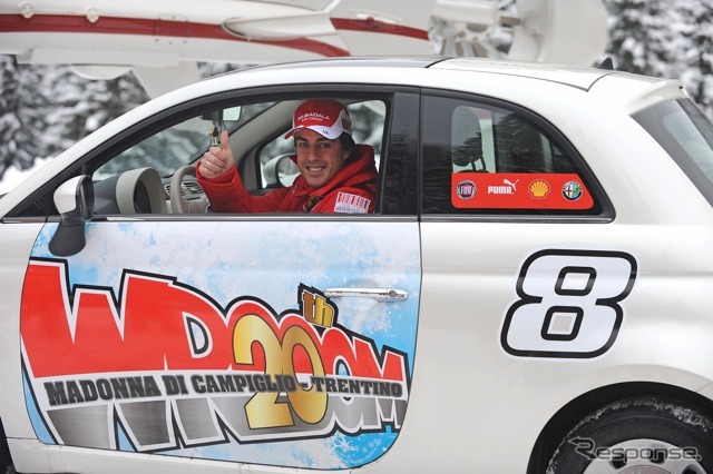 スキーミーティングに参加したフェルナンド・アロンソ