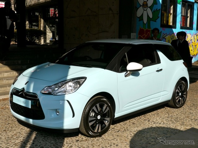 DS3