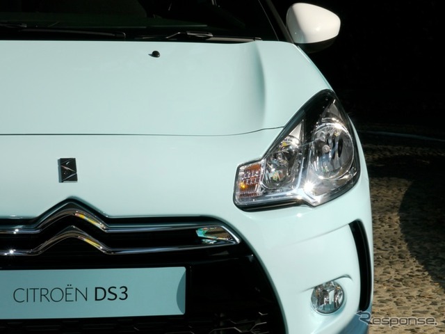DS3