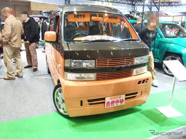 スズキ・エブリイ・ベースの「ナッツ・アスティ」(日本自動車大学校)