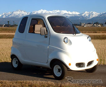 タケオカ自動車工芸 ミリュー