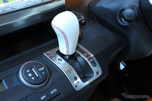 ホンダ フリード スタイルスタディ