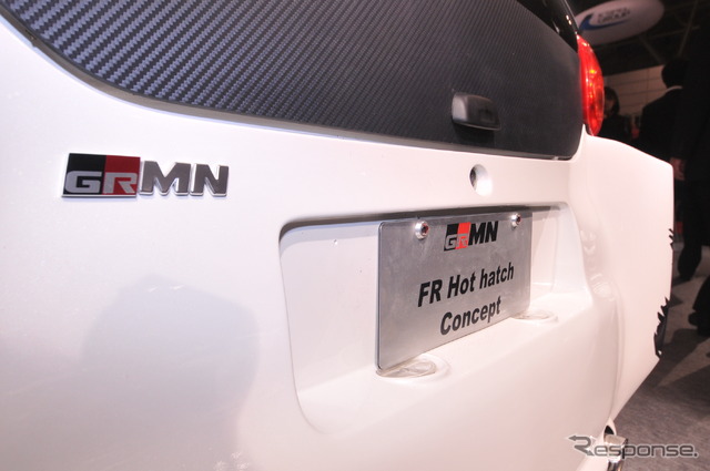 トヨタ GRMN FR ホットハッチコンセプト