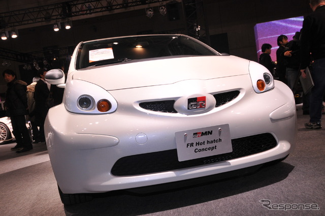 トヨタ GRMN FR ホットハッチコンセプト