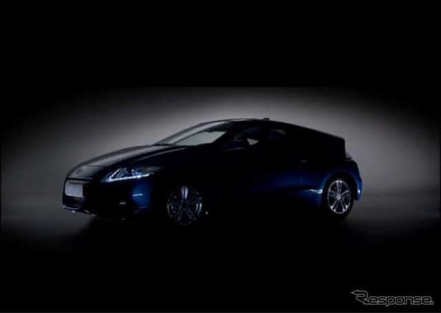 CR-Z PR映像スクリーンショット