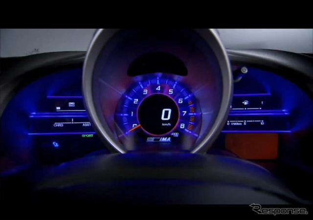CR-Z PR映像スクリーンショット
