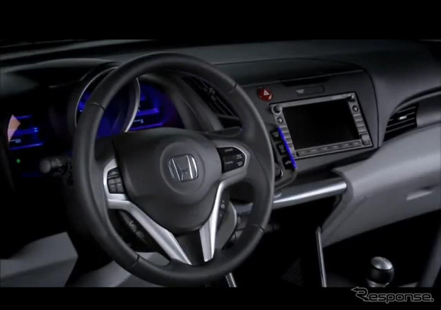 CR-Z PR映像スクリーンショット