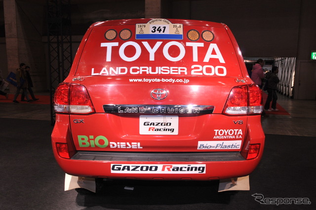 トヨタ TLC ランドクルーザー200