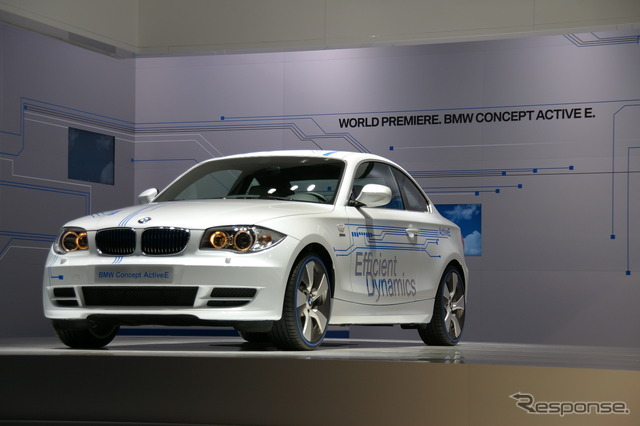 BMW コンセプトアクティブE