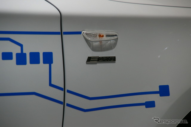 BMW コンセプトアクティブE