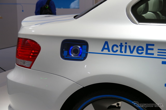 BMW コンセプトアクティブE
