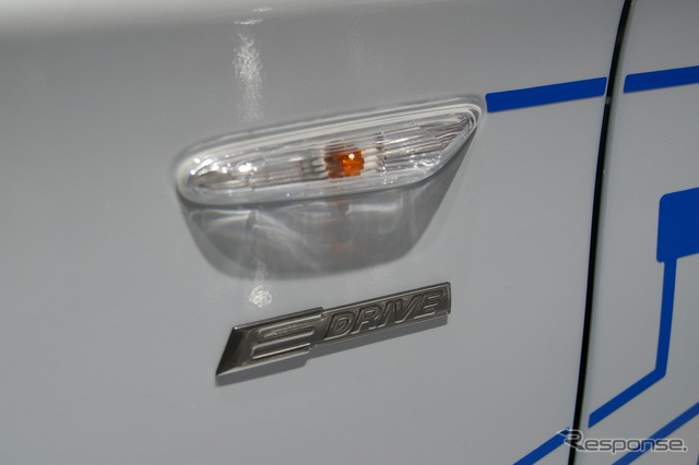 BMW コンセプトアクティブE