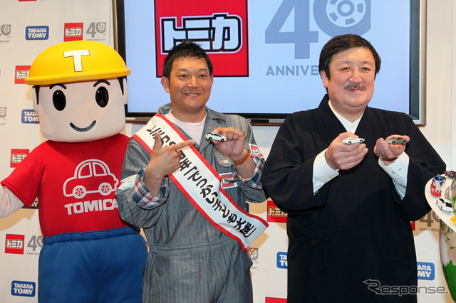 T君、山口智充さん（40周年イメージキャラクター）、富田社長
