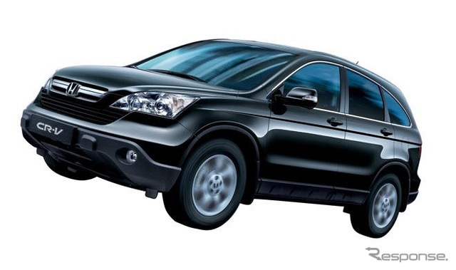 CR-V