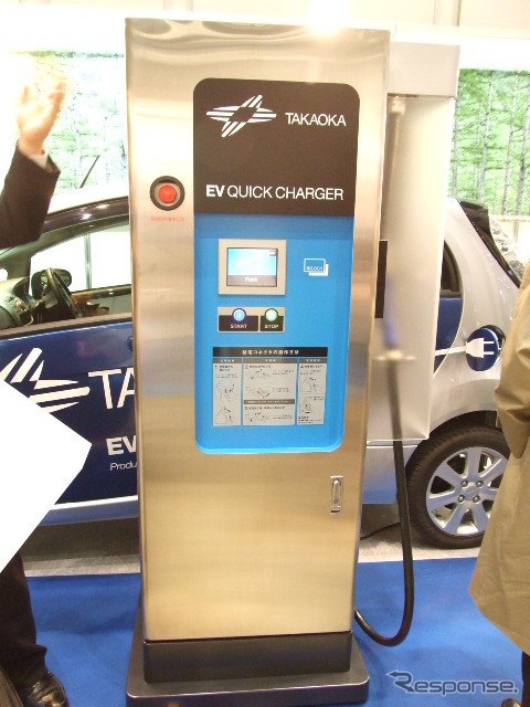高岳製作所の新EV用急速充電器（20kWタイプ）