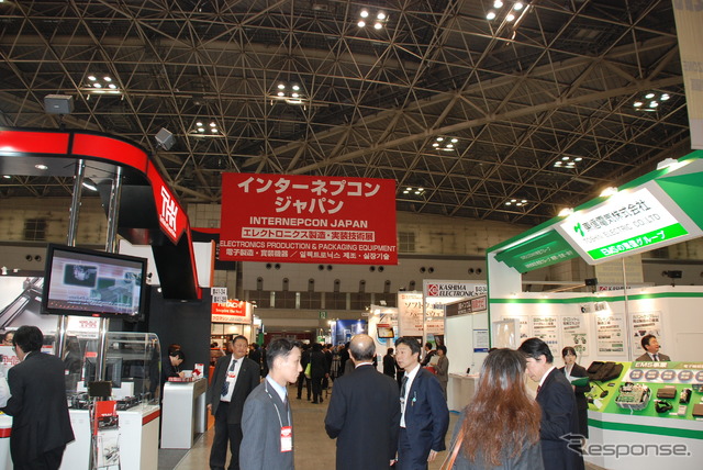 東京ビッグサイト