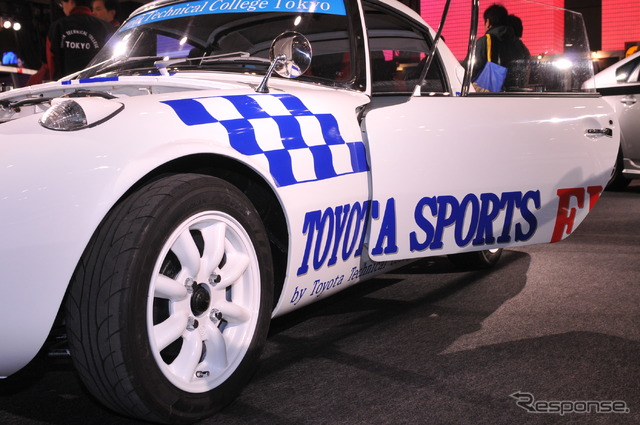 トヨタ スポーツEV