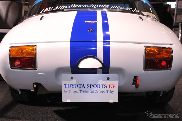 トヨタ スポーツEV