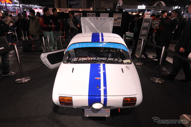 トヨタ スポーツEV