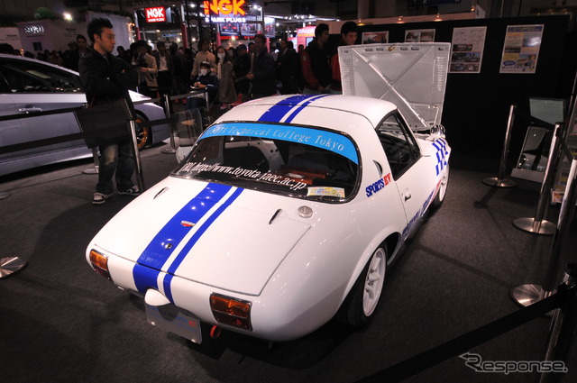 トヨタ スポーツEV