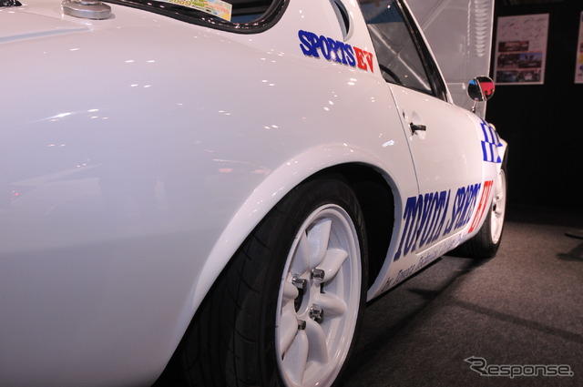 トヨタ スポーツEV