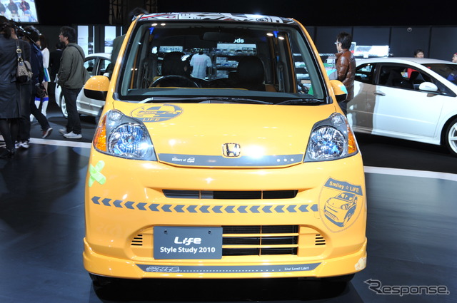 ホンダ ライフ スタイルスタディ2010