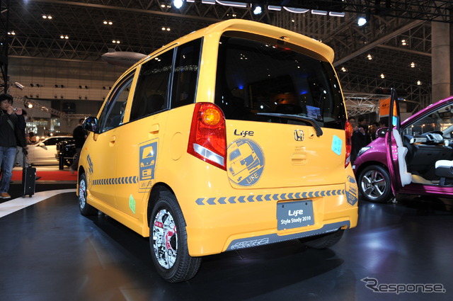 ホンダ ライフ スタイルスタディ2010