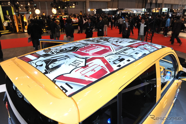 ホンダ ライフ スタイルスタディ2010