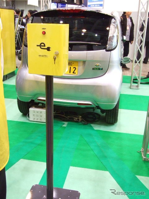 新EV用充電スタンド