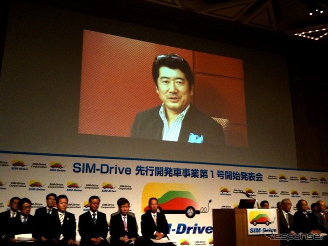奥山氏は記者会見にビデオで参加