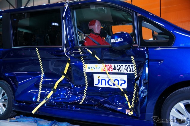 JNCAP側面衝突