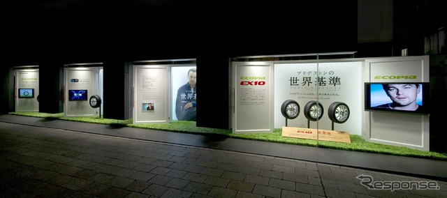 本社ビル1階、コミュニケーションスペース