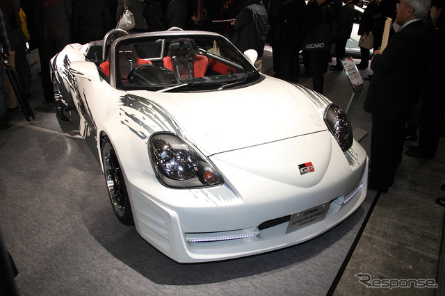 GRMN SPORTS HYBRID Concept。走る楽しさとエコを掛け合わせたトヨタの回答のひとつ
