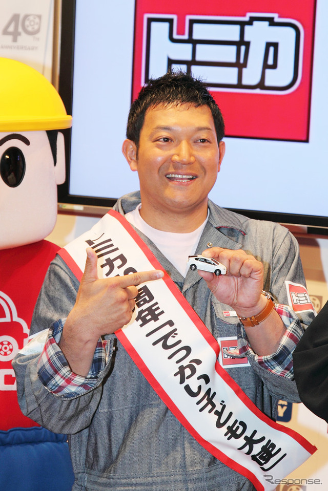 トミカ40周年事業
