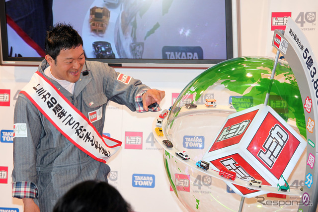 トミカ40周年事業