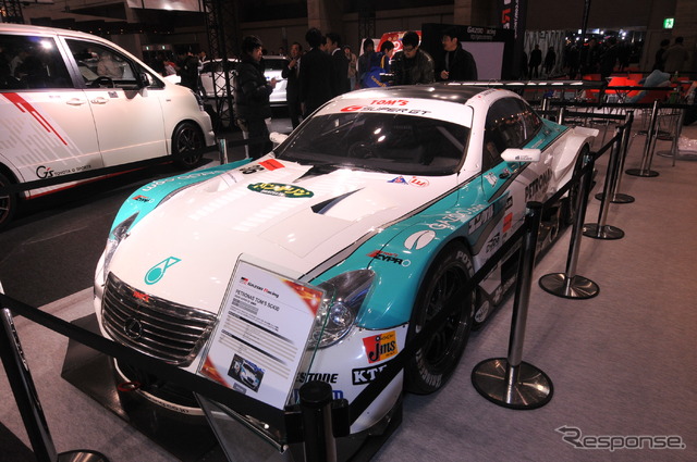 PETRONAS TOM'S SC430