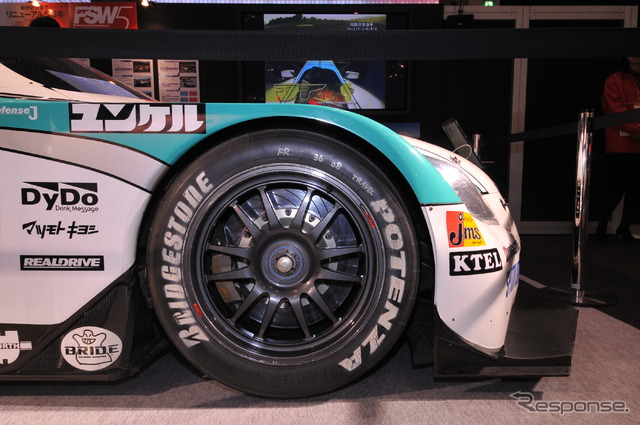 PETRONAS TOM'S SC430