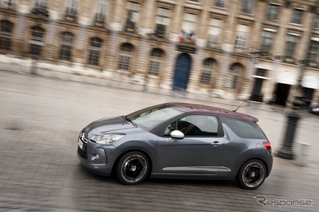 DS3